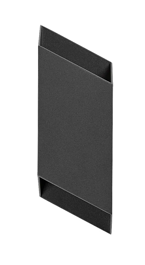 Záhradné svietidlo Rabalux 77050 LED 10W 350lm 3000K 230V IP54